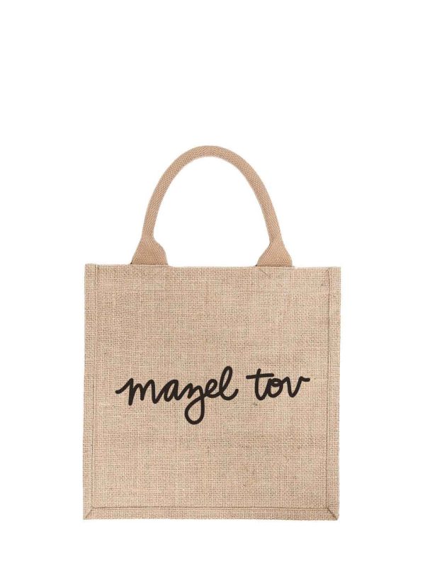 Gift Tote - Mazel Tov Discount