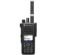 6 Pack of Motorola XPR7550e UHF 403-512MHz MOTOTRBO Digital Display Portable Two-Way Radio Bluetooth WIFI AAH56RDN9RA1AN NON-IS Online Hot Sale